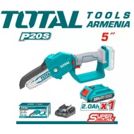 Մինի սղոց շղթայավոր 20Վ