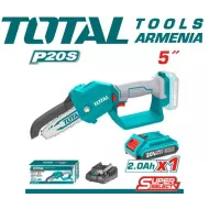 Մինի սղոց շղթայավոր 20Վ