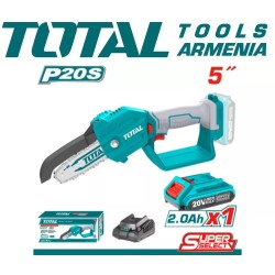 Մինի սղոց շղթայավոր 20Վ