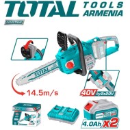 Մարտկոցային շղթայավոր սղոց 40V