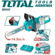 Մարտկոցային շղթայավոր սղոց 40V