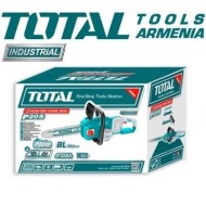 Մարտկոցային շղթայավոր սղոց 40V