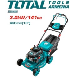 Բենզինային  խոտհնձիչ