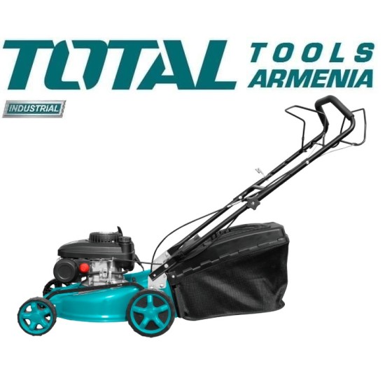 Բենզինային  խոտհնձիչ