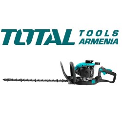 Բենզինե թուփ էտելու գործիք 0,75 կՎտ