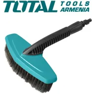 Կարշերի հորիզոնական խոզանակ