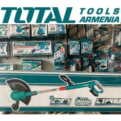 Խոտհնձիչ 20V մարտկոցով