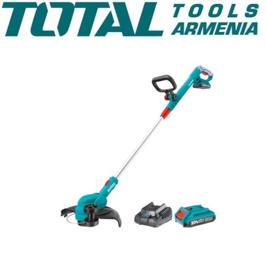 Խոտհնձիչ 20V մարտկոցով