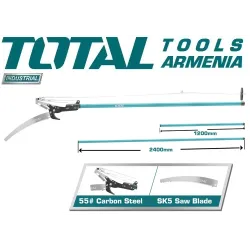 Էտման տելեսկոպիկ սղոց և հատիչ 2.8 մ