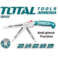 Ծալովի սղոց 180 մմ