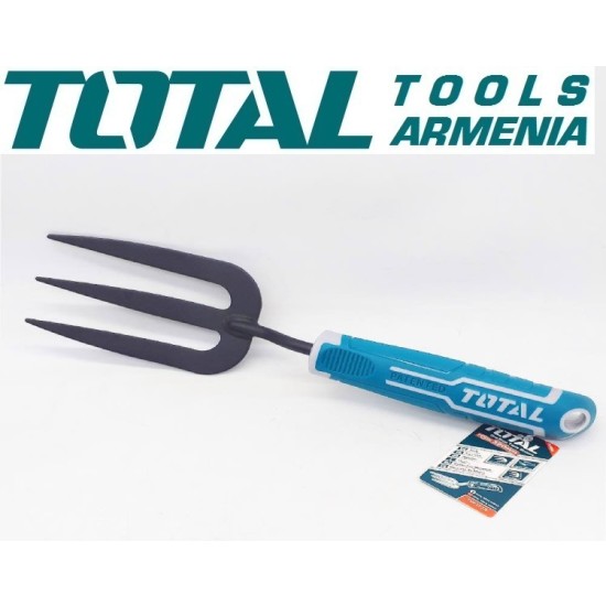Այգու փոքր եղան 320 մմ