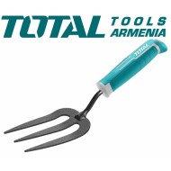 Այգու փոքր եղան 320 մմ