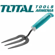 Այգու փոքր եղան 320 մմ