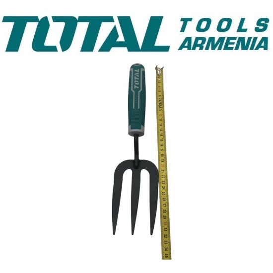 Այգու փոքր եղան 320 մմ