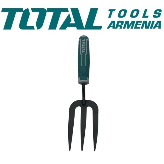 Այգու փոքր եղան 320 մմ