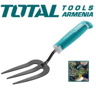 Այգու փոքր եղան 320 մմ