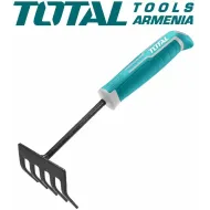 Այգու փոքր փոցխ 270 մմ