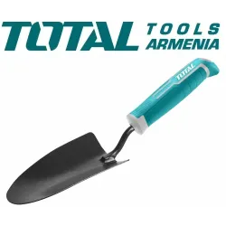 Այգու փոքր գոգաթիակ 340մմ