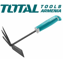 Երկկողմանի փոքր քաղհանիչ-փխրիչ 290մմ