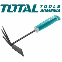 Երկկողմանի փոքր քաղհանիչ-փխրիչ 290մմ