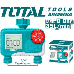 Ջրի թվային ժամաչափ 2 գոտի