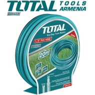 ՊՎՔ խողովակ 20 մ