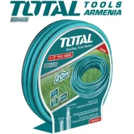 ՊՎՔ խողովակ 20 մ