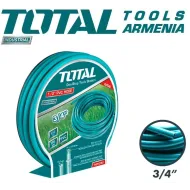 ՊՎՔ խողովակ 50 մ