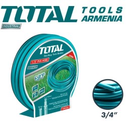 ՊՎՔ խողովակ 50 մ