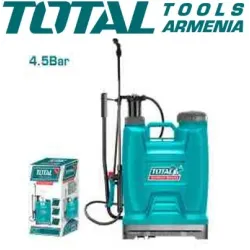 Ուսային հեղուկացիր 16լիտր