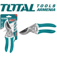 Էտման մկրատ 200 մմ