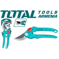 Էտման մկրատ 200 մմ