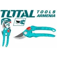 Էտման մկրատ 200 մմ