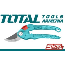 էտման մկրատների հավաքածու 3 հատ