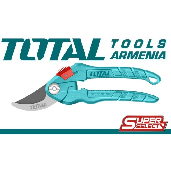 Pruning shear 200mm