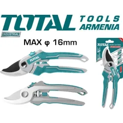 Էտման մկրատ 220 մմ