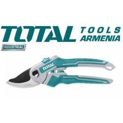 Էտման մկրատ 220 մմ