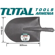 Պողպատե բահ 300x242 մմ