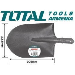 Պողպատե բահ 300x242 մմ