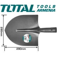 Պողպատե բահ 290x290 մմ