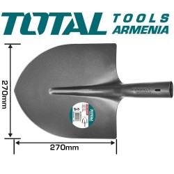 Պողպատե բահ 270x270 մմ