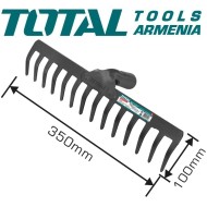 Պողպատե փոցխ 100x350 մմ