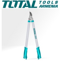 Էտման մկրատ 690 մմ