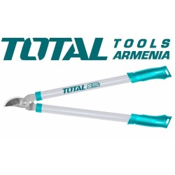 Էտման մկրատ 690 մմ