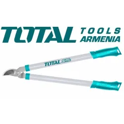 Էտման մկրատ 690 մմ