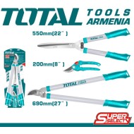 էտման մկրատների հավաքածու 3 հատ