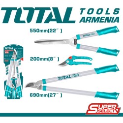 էտման մկրատների հավաքածու 3 հատ