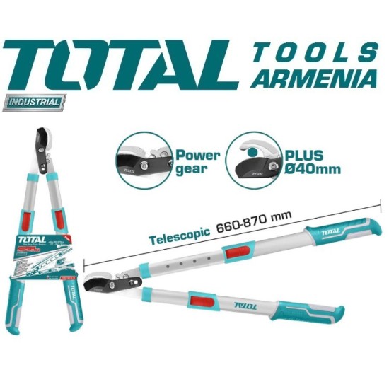 Էտի մկրատների հավաքածու 3 կտոր