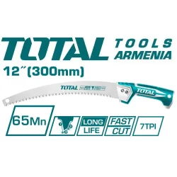 Այգու սղոց 13 դյույմ