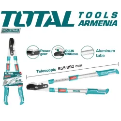 Տելեսկոպիկ էտման մկրատ 655-890 մմ